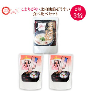 100%Hc炿 ܂ ܂E n{ Hה 3܃Zbgb Hc̎RɈ܂ꂽL@엿ň琬 ܂ n{ gp gg^Cv  