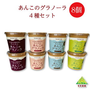 Ԃ񂪍DčĂ܂ 񂱂̃Om[ 48Zbg b Ɍ Ogs Y ۑsgp Og[ ÂЂ v[ Ȃ Vi JJI A[h 