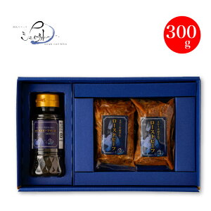 ~bV Xe[L̃[Xgr[t 300g b  ޗǎȎlCSXe[LVFu[RVFtďC msVFtiBƂg