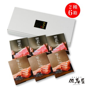 _ѐYb܎ AnJ[l6HZbg b~bV ggJ[ Hה  ē An ^ јa i  Ε hV̓ a Mtg v[