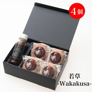 ~bV Xe[L̓Ino[O ᑐ-Wakakusa-b ޗǎȎlCSXe[LVFu[RVFtďC ǂȂłyɖ{iIȃno[OŊy