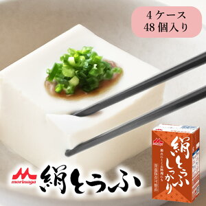 XiƂ  124P[X b Xi MORINAGA  퉷 ۑ ~ ЊQ [OXgbN AEghA Lv Z ҂萻@ Mtg v[g 蕨