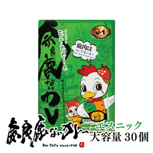 �ޗǎ��Ȃ��J���[ �G�X�j�b�N 1�P�[�X30�H�Z�b�g �b �ޗǌ� ��a�S�R�s Bar Sally �`�L���J���[ �����n�J���[ �����n�O���� �J���[�O�����v�� ���X�̖� �D�� ��a�܂� ���Y��H�� �h�� �����ۑ�