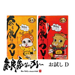 �ޗǎ��Ȃ��J���[ �����߂��Z�b�g �b �ޗǌ� ��a�S�R�s Bar Sally �r�[�t�J���[ �����n�J���[ Bar�̗����j���[�J���[ �����n�O���� �J���[�O�����v�� �D�� ���Y �ޗǌ��Y ���X�̖� �M�t�g �v��