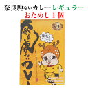 楽天市場 お試し価格 1 000円ポッキリ商品 福田屋百貨店エフ ネット プラザ