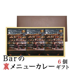 Bar̗j[J[ Mtg6Zbg b ޗǌ aSRs Bar Sally r[tJ[ nJ[ ޗǎȂJ[ nO J[Ov X̖ D Y Jbp 󏭕