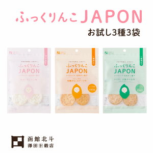 ӂJAPON v[EL@Ȃf[cEP[ 33 b kC kls VcčX   |َq pt `bvX Ԃ  ׂ  َq H 
