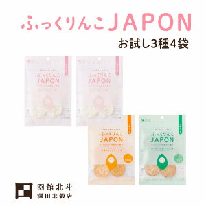 ӂJAPON v[×2EL@Ȃf[cEP[ 34 b kC kls VcčX   |َq pt `bvX ׂ  َq H ǂ q ӂ