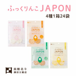 ӂJAPON v[EL@Ȃf[cEP[EkCR[ 4124 b kC kls VcčX   |َq pt `bvX ׂ   َq H