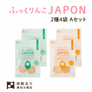ӂJAPON L@Ȃf[cEP[ 24 AZbg b kC kls VcčX   |َq pt `bvX ׂ   َq H Ԃ ǂ q