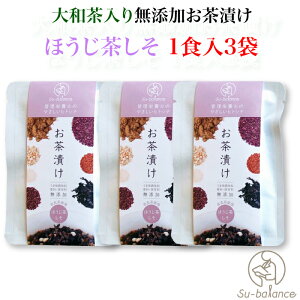ޗǎYa YЂ ق 1H3 b ޗǌ ޗǎs Su-balance X[oX Ђ Â Y _ L@͔| a  ؂ Ǘh{m 