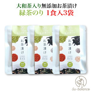 ޗǎYa YЂ Β̂ 1H3 b ޗǌ ޗǎs Su-balance X[oX Ђ Â Y _ L@͔| a  ؂ Ǘh{m 