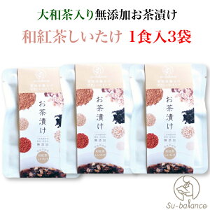 ޗǎYa YЂ ag 1H3 b ޗǌ ޗǎs Su-balance X[oX Ђ Â Y _ L@͔| a  ؂ Ǘh{m 