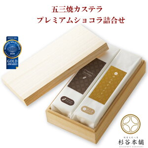 J{ ܎OăJXeEv~AVRlߍ킹 b 茧 |s hZNVۋ܎ J{܃JXeEl̋Zp̍ō JXe ˔ Mtg َq 