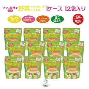 }}̈ ǂ ؃pP[L~bNX 1P[X 12܃Zbg b ،̂qlɃsb^̃pP[L {Ύs xr