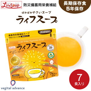 yË9ȍ~z~ph{⋋ CtX[v 7H 1 b Qn Os ۑH ~H ЊQH [OXgbN tF[Yt[ ؃X[v R\  H r^~