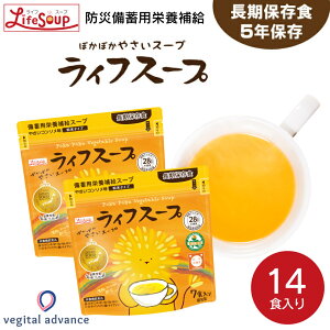 yË9ȍ~z~ph{⋋ CtX[v 7H 2 b Qn Os ۑH ~H ЊQH [OXgbN tF[Yt[ ؃X[v R\  H r^~