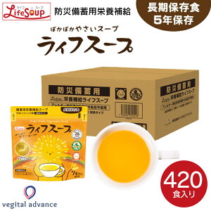 yË9ȍ~zyԌ|Cg10{z~ph{⋋ CtX[v 7H 60 b ۑH Qn Os ~H ЊQH [OXgbN ؃X[v R\  