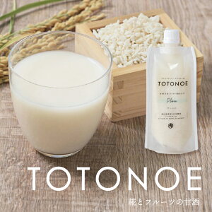 TOTONOE v[ Î d 6 b gc{X RY100gp yHi N e Mtg v[g