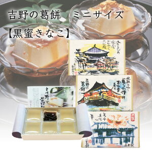 悵̂ g̊ ~jTCY5 Ȃ 3 b ޗǌ ޗǎs  g{  ȕ  aَq XC[c V nO C\t{ Mtg v[g yY FN0TM