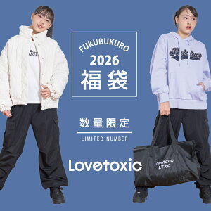 y2026ܐs\̔zugLVbN ̎qp 140?160cmyIPz