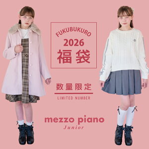 y2026ܐs\̔z]sAmWjA ̎qp 140`160cm AZbgyUz