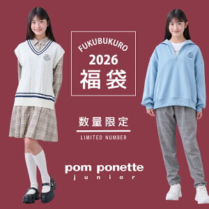 y2026ܐs\̔z||lbgWjA ̎qp 140?160cm AZbgyUz