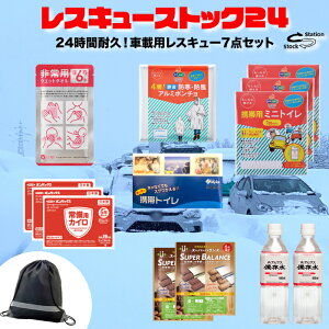 xW^AhoX XL[XgbN24b ԍڗphЃZbgԒ24Ԃ肫7̕Ki SEyʁERpNg}ȓVω Hŗ Ƃ̔