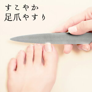 ₷̃^IJ ₩܂₷ b L m ePA wXPA lCXg̕ɂ Mtg v[g 蕨