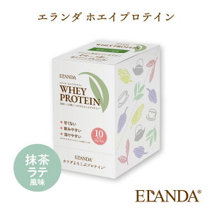 G_ zGCveC e 20g×10ܓ b R\Ct ELANDA ς BCAA 13g s{Y zܕsgp ÂȂ _CGbg u If 