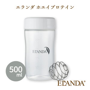 G_ zGCveC VFCJ[{g b R\Ct ELANDA VF[J[ 500ml 350ml _CGbg u Vv ڐ