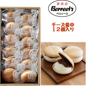 ٖ[ Berreet`s `[YŒ 12Zbg [Ȗ،Yi s] n َq Ȗ yY FN042