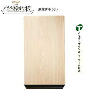 ƂfUCT}[N擾[ƂO܂Ȕ]@hЎij[]Ȗ،Yiߐ{s