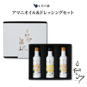 6̐X A}jIC&n[uhbVO 3{Zbgb lC̃A}jICƃA}jn[uhbVO l IK3b_̊ܗLʂ53g IK3b_ uKAY