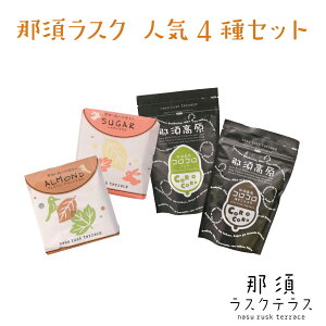 ߐ{XN lCXN4Zbg b Ȗ،Yi ߐ{ ߐ{XNeX XN VK[ A[h JtHjAY oW RRA `R[g lC n  O XC[