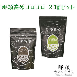 ߐ{XN ߐ{RR 2Zbg b Ȗ،Yi ߐ{ ߐ{XNeX XN oW  RRA `R[g n  O XC[c َq ܂ XibN Mtg 