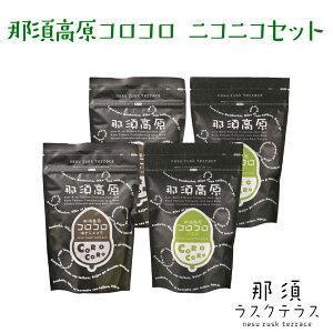 ߐ{XN ߐ{RR jRjRZbg b Ȗ،Yi ߐ{ ߐ{XNeX XN oW  RRA `R[g n  O XC[c َq ܂ XibN M