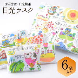  XN 6Zbg b uh Mtg   yY Ȗ،Yi s n َq Ȗ yY