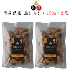 XY nɂɂ150g×2 b Ȗ،Yi p OabN XYɂɂ nzCgZ Y SS N Y