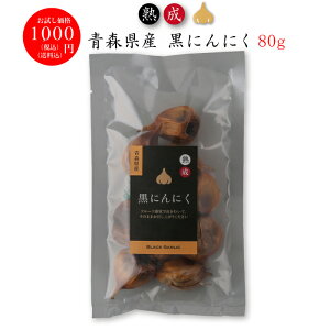 XY nɂɂ80g×1 b Ȗ،Yi p OabN XYɂɂ nzCgZ Y SS N Y 