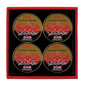 【2026年お中元・ポイント10倍】69-04 ストー缶詰 カニ缶詰セット（化粧箱） FE78