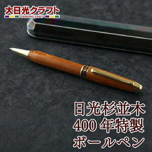 400N{[y b Ȗ، s Ntg VR  H| [ Xe[Vi[ Mtg v[g ό yY