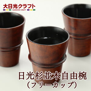 ؎Roit[Jbvj b Ȗ، s Ntg Ȗ،fUC VR  H| Mtg v[g ό yY