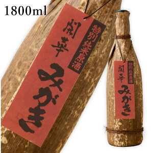 J ʏČ ݂| 1800ml b uhF菤i { n Mtg v[g j j a  Ȗ،s Ȗ،Yi