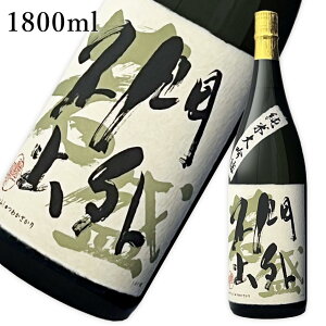 ᐷ Oso đ 1800ml b x Mtg 蕨 S Ȗ،Yi Rs