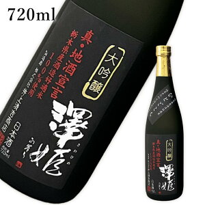 VP  ^En錾 1800ml b { n đ Mtg v[g j a 㐴gX Ȗ،Yi Vh h ؂₩