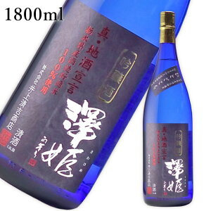 VP  ^En錾 1800ml b { n đ Ȗ،Y 𑢍DK100gp Mtg v[g j a 㐴gX Ȗ،Yi Vh ʂ 胉Cg