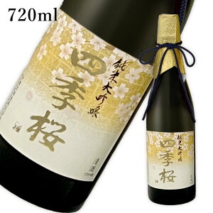 lG đ 720ml b { n Mtg v[g j j a Fs{ Ȗ،Yi Fs{s