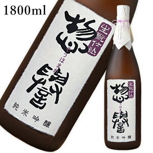 y_ Ǝd ċ 1800ml b { n Mtg v[g y_ Ȗ، sL Ȗ،Yi ʂ ̂̂hgɍ