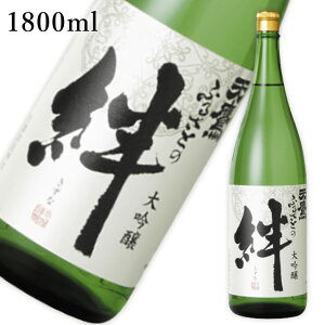 V  ӂ邳ƂJ 1800ml b { Mtg v[g V𑢊 Ȗ، cs Ȗ،Yi